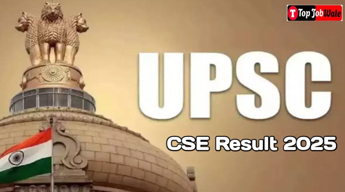 UPSC CSE Result 2025