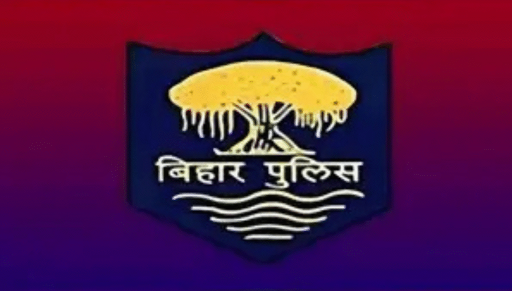 CSBC Bihar Police Driver Constable Bharti 2025