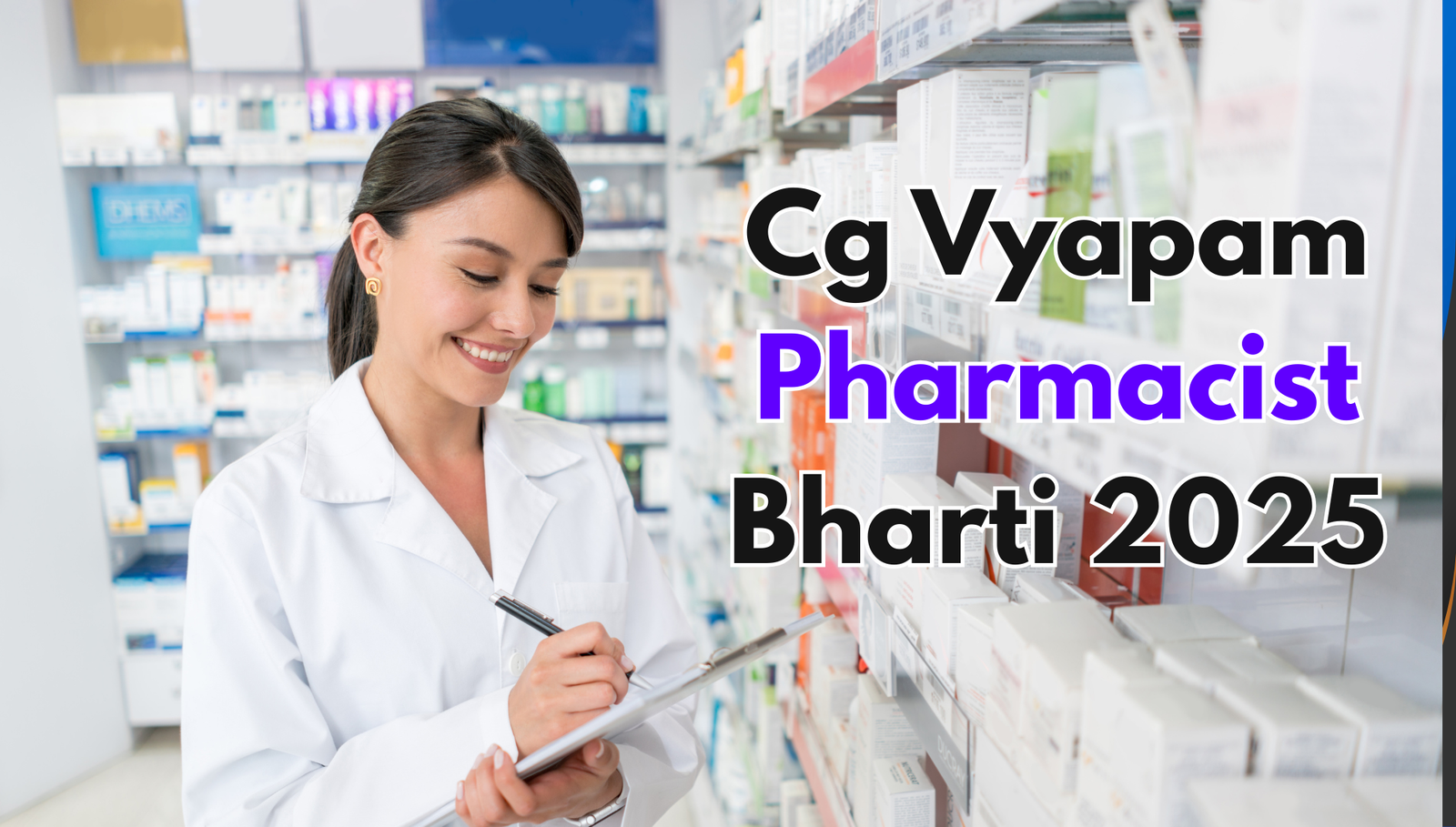 Cg Vyapam Pharmacist Bharti 2025